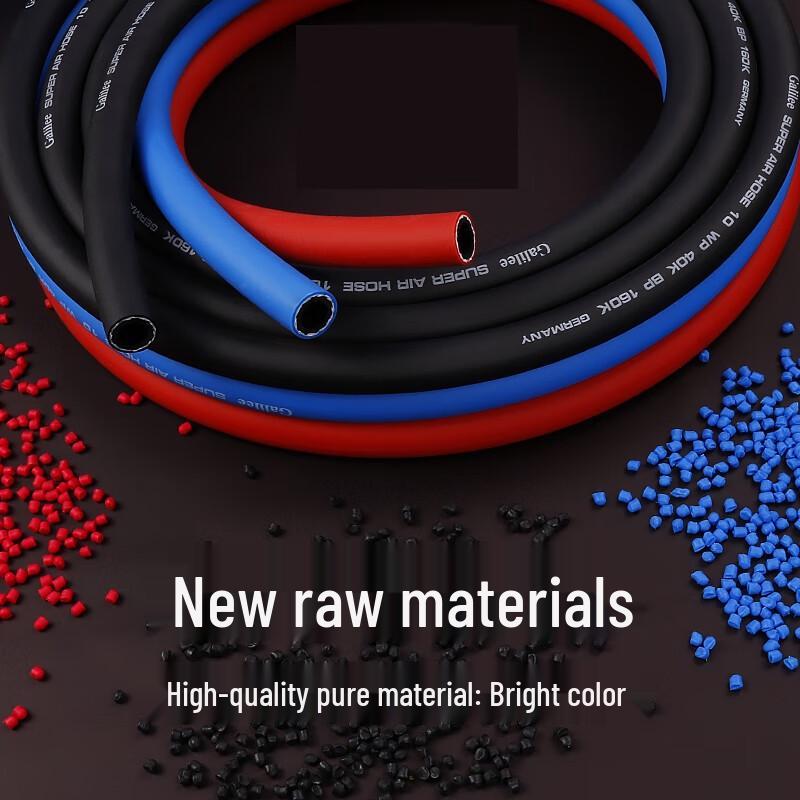 Weiruijia High-Pressure Air Hose