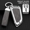 Zinc Alloy Leather Car Key Case For Bmw X5 X3 X1 X6 X7 1 3 5 6 7 Series G20 G30 G11 F15 F16 G01 G02 E39 E46 Car Key Case