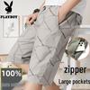 PLAYBOY Men's Casual Cotton Cargo Shorts