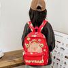 School Bag Kapibara Cute Printed Backpack Girl 2-6 Years Old Small School Bag Backpack