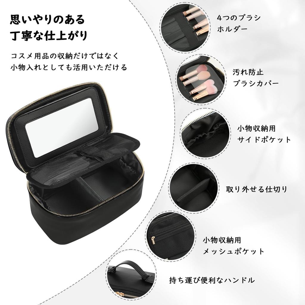 MoKo Kosmetik Große Kosmetiktasche mit herausnehmbarer kleiner Perfekt für Reisen und Geschäftlich Perfekt als kleine schwarze Tasche, Kapazität, Spiegel im Schminktisch-Stil,