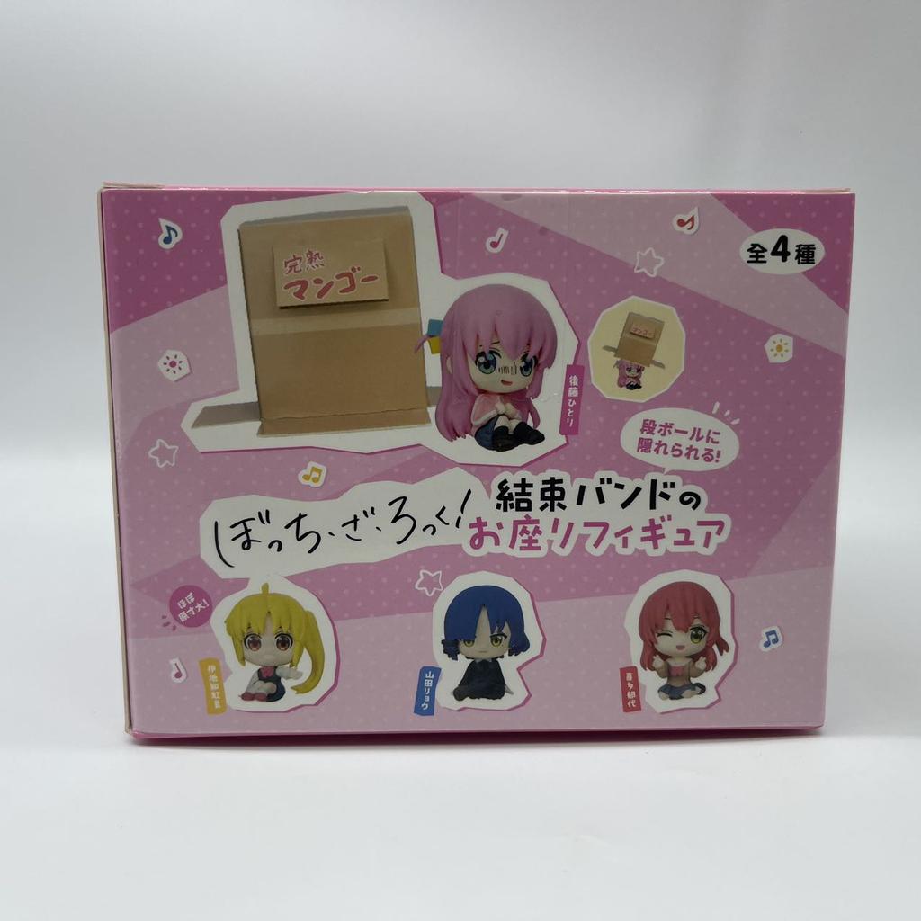 New Products In Stock Anime Lonely Rock Hidden Dolls In Boxes Blind Boxes Cute Desktop Decorations Surprise Gifts For Fans