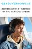Anker Soundcore Q30i Wireless Noise Ambient Sound Bluetooth Audio AUX Up to 80 Hours of App Black (Bluetooth 5.3 Headphones) [Ultra Cancelling, Mode,