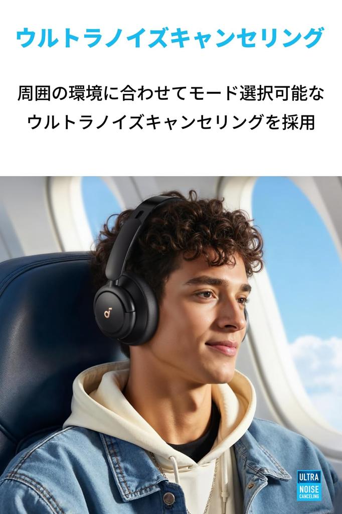 Anker Soundcore Q30i Wireless Noise Ambient Sound Bluetooth Audio AUX Up to 80 Hours of App Black (Bluetooth 5.3 Headphones) [Ultra Cancelling, Mode,