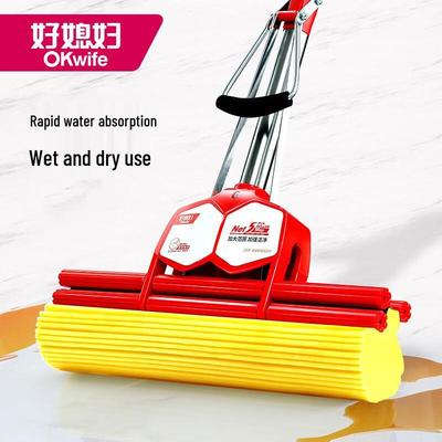 Pomůcky na úklid – Mopy