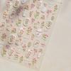 Charming Petal Flower Colorful Wildflowers Daisy Leaves 5D Relief Self Adhesive Nail Art Sticker Decoration Manicure Decal DIY