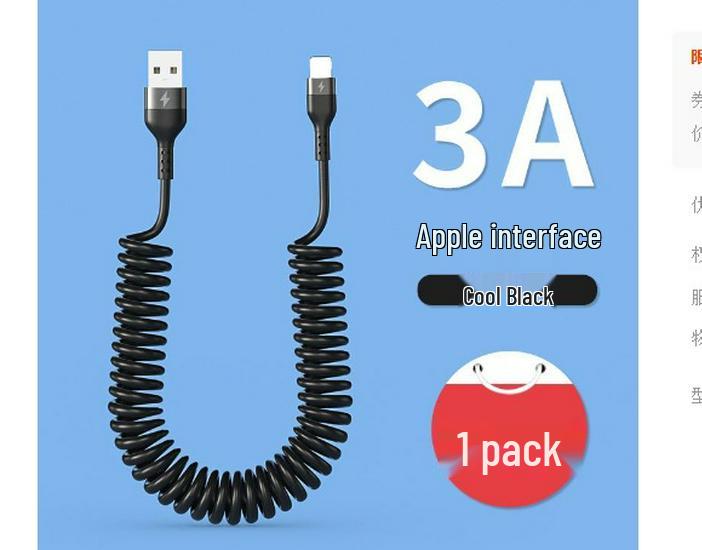 120W Dual Type-C Spring Retractable Data Cable for Fast Charging, Compatible with Apple, Huawei, and Honor