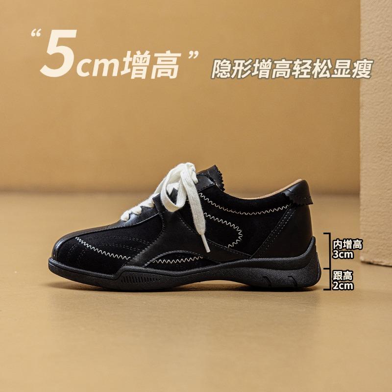 Maillard Style Retro Inner Height-increasing Boxing Shoes Women's Spring and Autumn New Outdoor Sports Style Casual Shoes