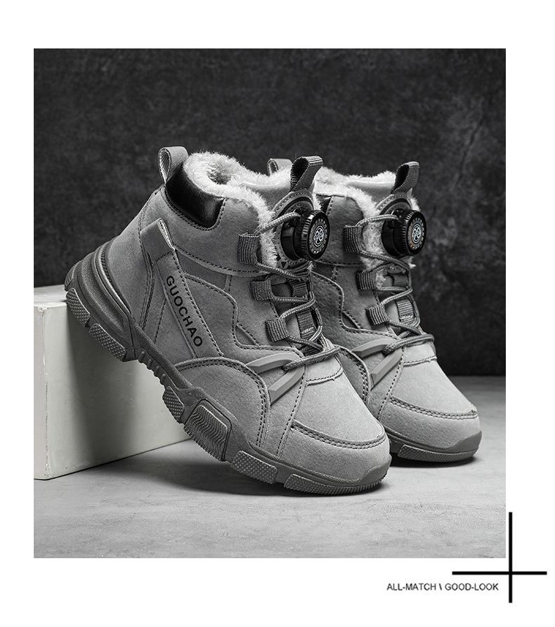 Boys' Winter 2023 Velvet-Lined Non-Slip Martin Boots - Warm and Trendy Cotton Sports Shoes for Kids