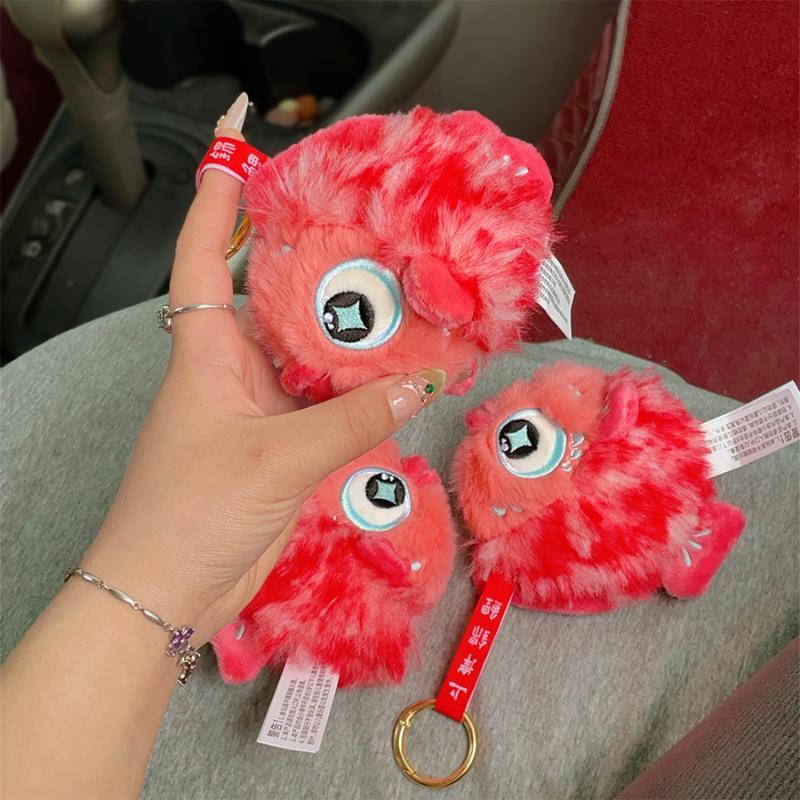 Glücklicher Roter Koi-Fisch Plüsch Schlüsselanhänger Weiche Cartoon Karpfen Puppe Tasche Anhänger Niedliches Auto Rucksack Zubehör Geschenk für Mädchen