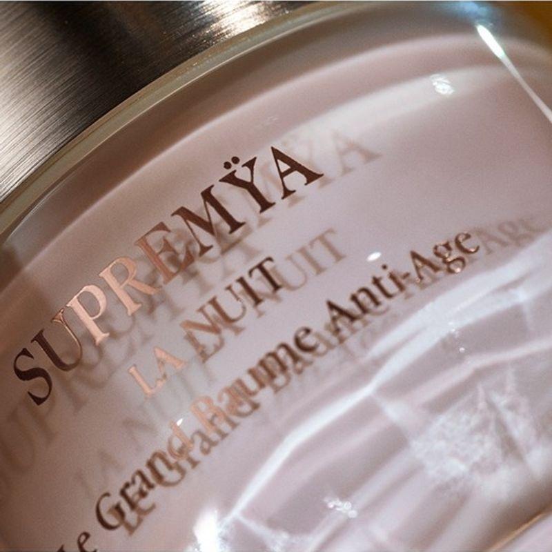 Supremia Anti-Aging Cream 50ml (Cream)