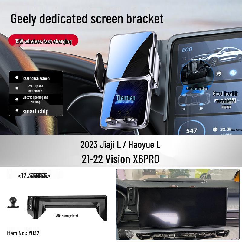 Dedicated Car Mount for Geely Xingrui, Emgrand S, Galaxy L7, Boyue L, Bin Yue, Hao Yue