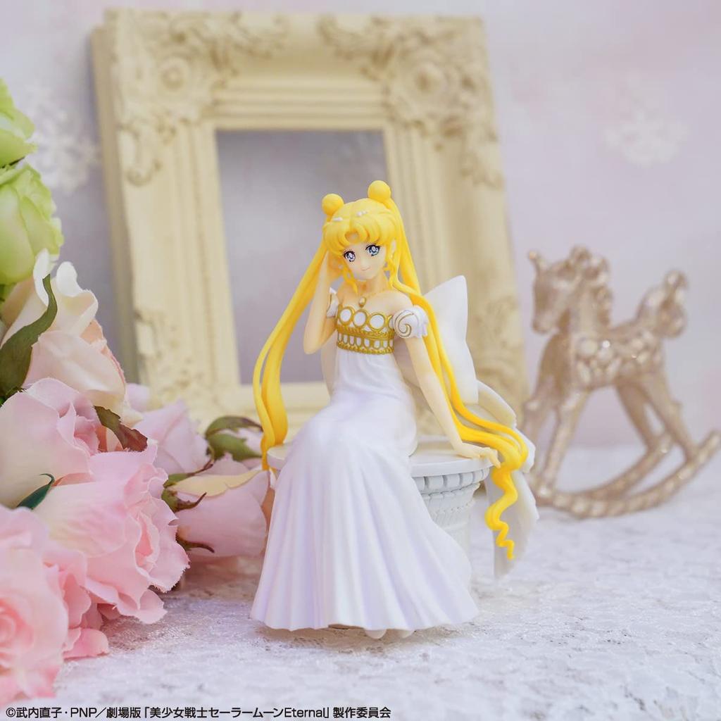 Figura Ichiban Kuji Sailor Moon Guardian Película Princesa Serenity "Pretty Eternal" ~Colección Princesa~