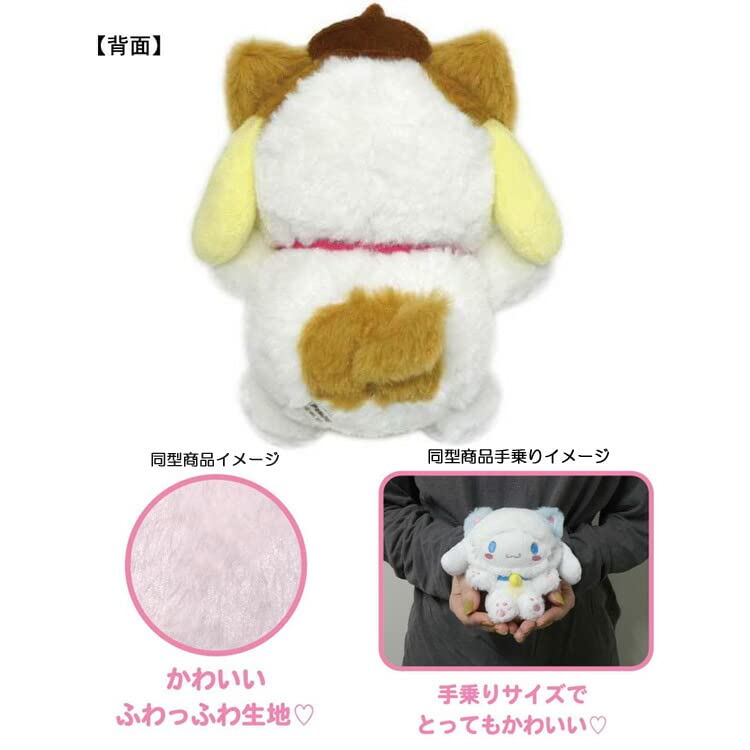 K Company Sanrio Happy Cat Sitting Plush Toy 2 Pompompurin SAH-ON2-PN H14 X W11 X D8cm