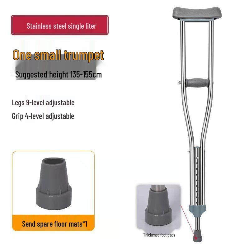 Регулируемая трость-ходунки из нержавеющей стали с нескользящей резиновой основой для реабилитации пожилых