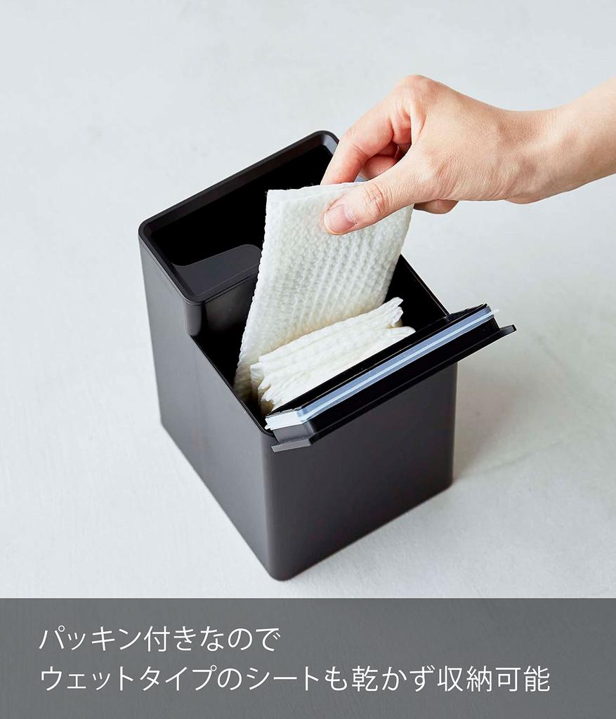 Yamazaki Tower Toilet Wiper Stand with Cleaner Sheet W11 X D12 X for Toilet and Floor Wiper Model 6061 Storage, Black, Approx. H17cm, Storage,