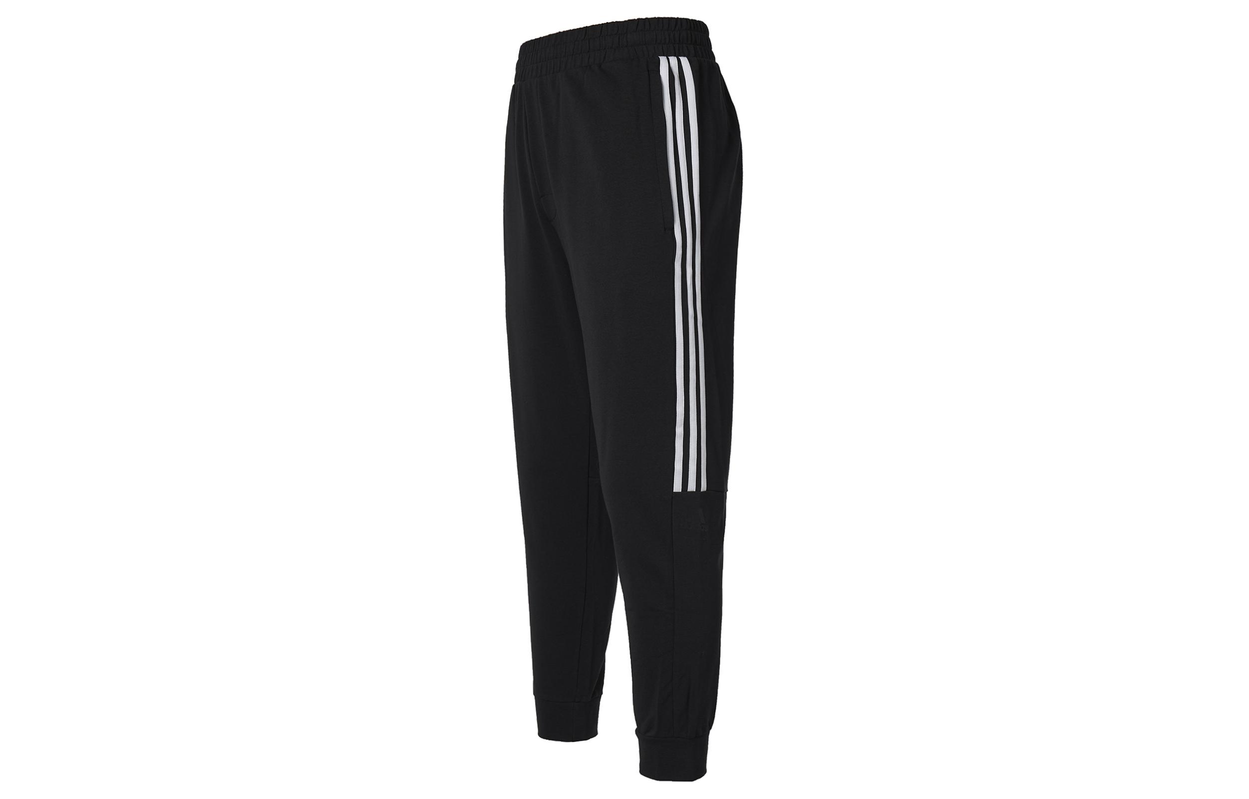 Adidas MUST HAVES Knitted Sweatpants Men s Black IA8182 XL