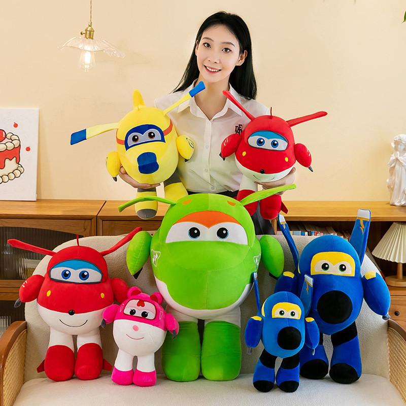 Adorable Super Flying Squad Plush Toy Doll Perfect For Kids Featuring Ledy The Dog