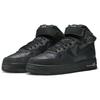 Nike Air Force 1 Mid '07 'Halloween Midnight' Sneakers DQ7666-001