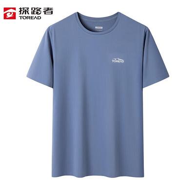 Men's Quick-Dry Elastic Short Sleeve T-Shirt