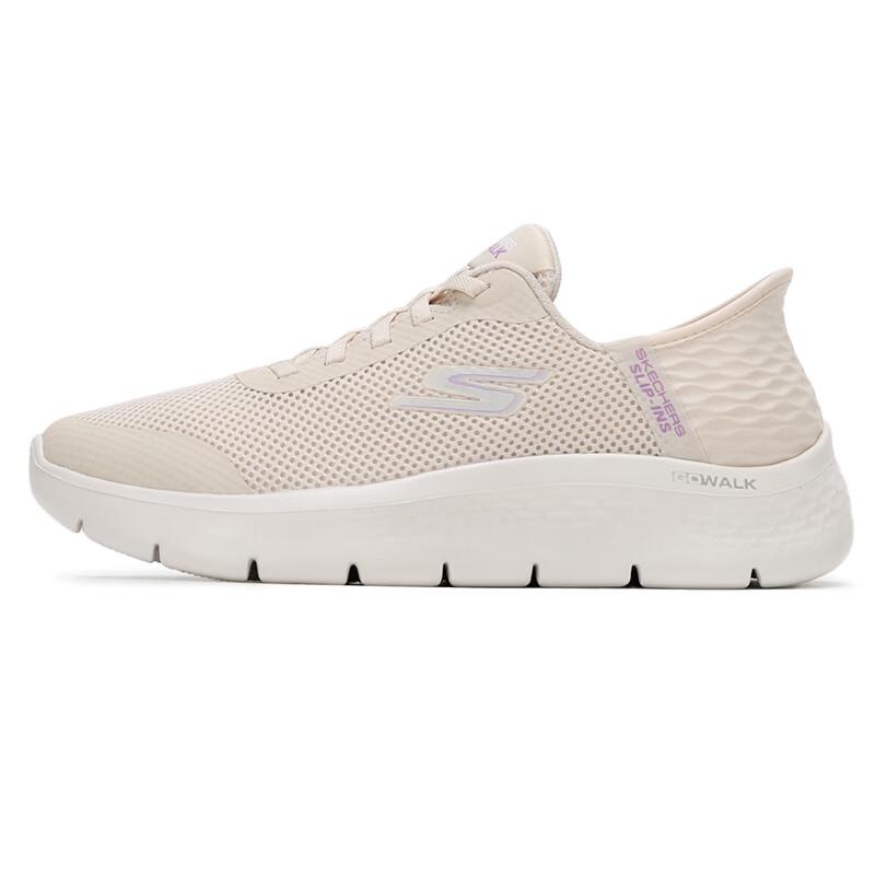 Skechers Women s Lightweight Slip-On Walking Shoes