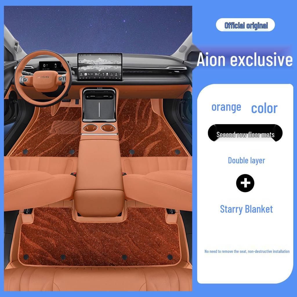AION V Full Coverage T-Rex Leather Car Mats: Eco-Friendly, Odorless Protection for Interiors