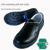 White Leather Steel Toe Anti-Static Work Shoes, Summer Safety Footwear, Anti-Slip, Anti-Smash, Anti-Puncture, Unisex.