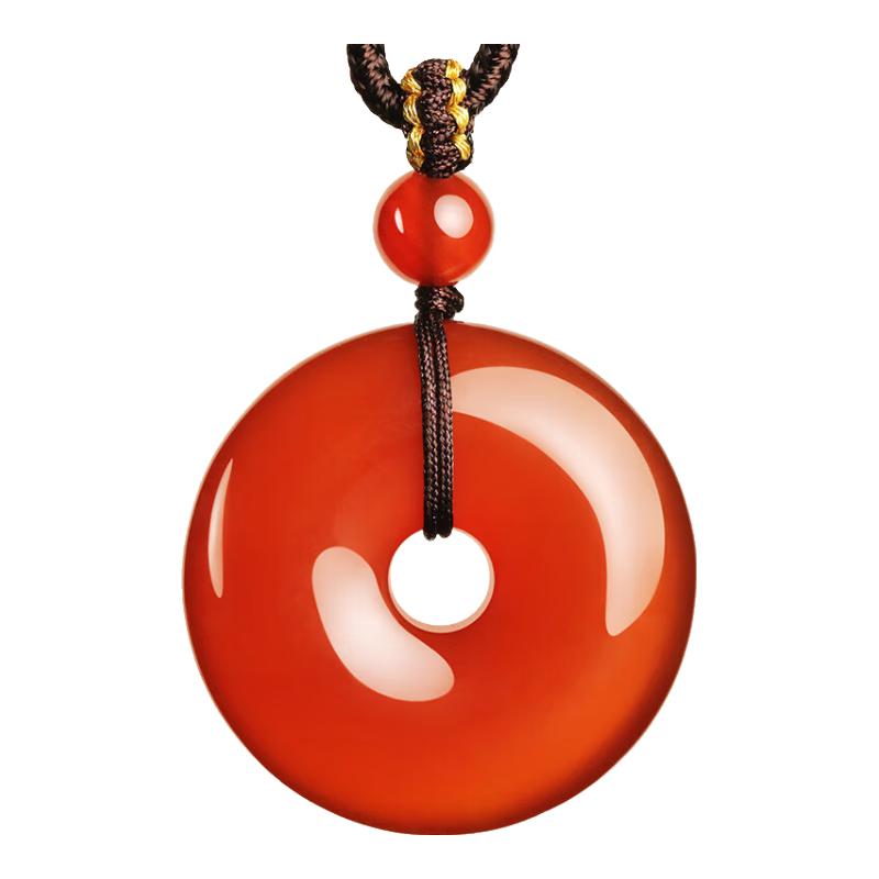 Red Agate Peace Buckle Pendant