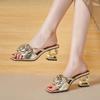 Fashion Elegant Floral Designer Sandals Women 2024 Summer New Women's Square Toe Slippers Fashion Wear Outside Ladies Modern Slippers