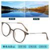 Stylish Clear Fashion Nose Unisex [OIIZREO] Glasses, Lenses, Eyewear, Ultra-Lightweight Pads, (Brown 300)