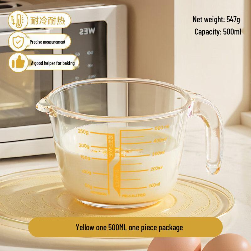 ZISIZ Heat-Resistant Glass Measuring Cup