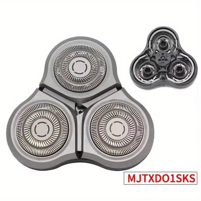 

Аксессуар бритвенная головка MJTXD01SKS используется для замены головок электробритв Xiaomi Mijia S500C, S500 и S300 серебряный