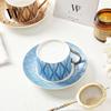 WOOCH Nordic Style Cup and Saucer Set