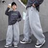 Boys Spring Autumn Solid Color Casual Sports Long Pants For Big Kids