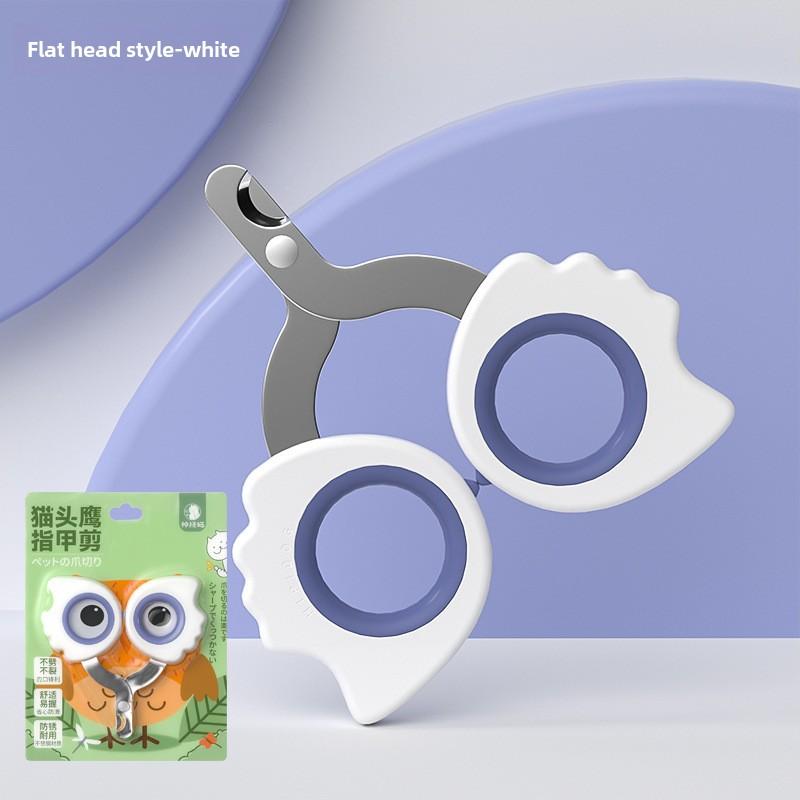 

Щипчики для ногтей для домашних кошек, универсальные для щенков и собак, щипчики для ногтей в форме совы, пилка, косметические средства для новичков Universal