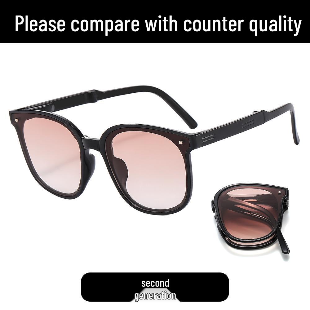 Hochwertige faltbare Mode-Sonnenbrille - UV-Schutz, Trendiger Xiaohongshu-Stil