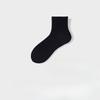Men's Summer Mesh Breathable Deodorant Sweat Absorbing Sports Tube Cotton Socks