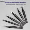 ESD Anti-static Stainless Steel Tweezers: High Precision Pointed, Straight, Round, Bent Head for DIY Electronic Accessories.