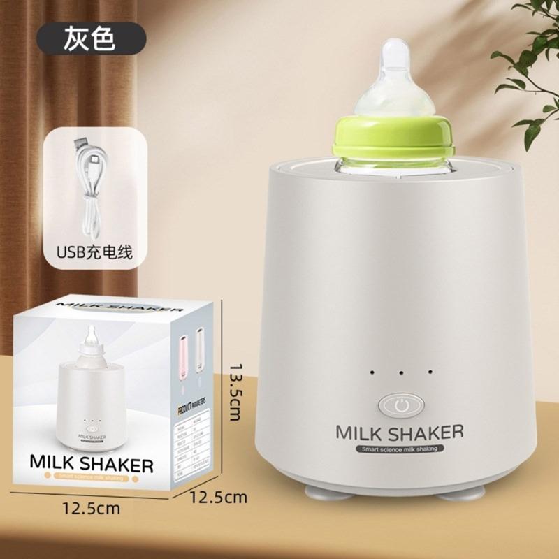Baby Bottle Shaker Infant Formula Mixer 3 Speed Adjustable Electric Automatic Bottle Shaker for Outdoor Indoor Travel