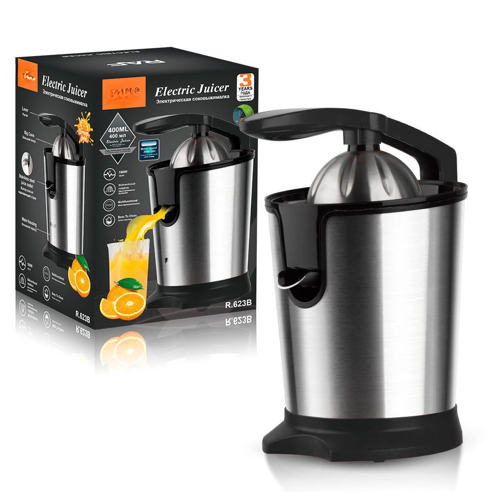 180W Juice Extractor Multifunctional Freshly Squeezed Electric Orange Juicer Automatic Freshly Squeezed Pure Fruit Separators
