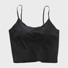 Gepolstertes Schlauchtop-Camisole aus Eisseide - Nahtlos, sexy Sportweste für Damen