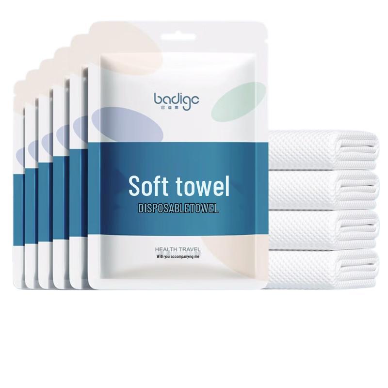 

BADIGAO Disposable Travel Essentials