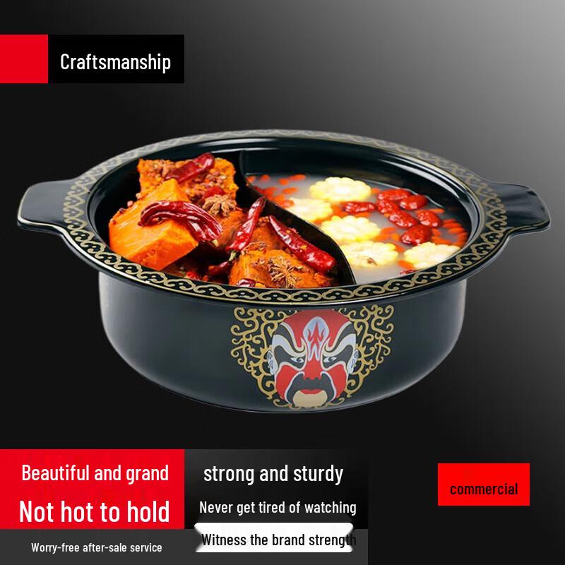 SuLe Commercial Induction Hot Pot Set