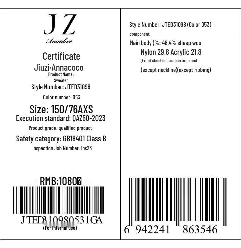 Annacoco Women's Elegant Ruffle Trim Wool Blend Knit Sweater