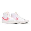 Nike Blazer Mid 77 Vintage Podwójny Szew Zig Zag Swoosh DD8489-161