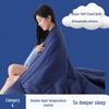 2025 Class A Mother & Baby Cloud Quilt with Deep Sleep Temperature Control