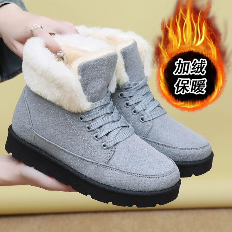 Snow boots, piled and thickened large cotton shoes, new thick-soled high-top Sangpo cotton boots in winter