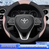 Ganzjahres-Lenkradbezug für 2023 Toyota RAV4 & Mehr – Keine Nähte erforderlich