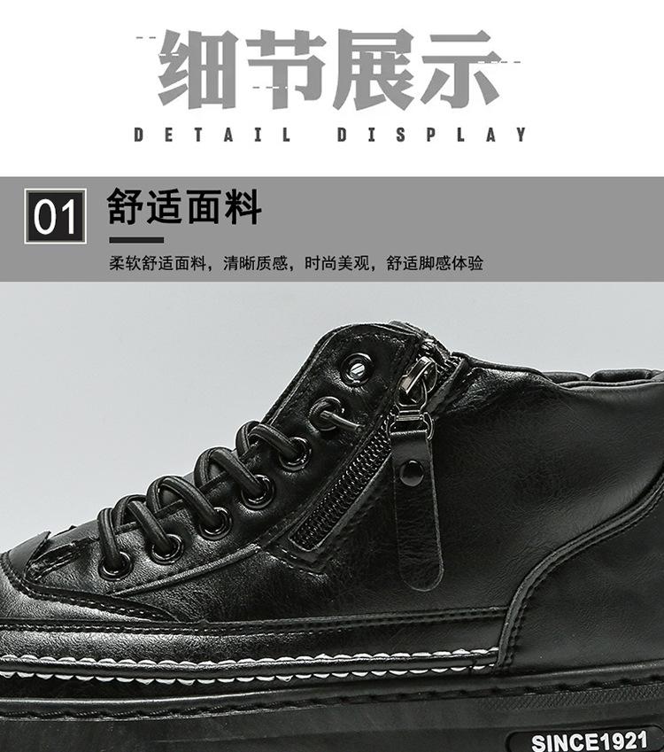 Fashion Men's Winter Warm Cotton Shoes 2025 New Classic Fashion Retro Plush Comfortable Anti Slip Snow Boots Outdoor Sports Casual Shoes