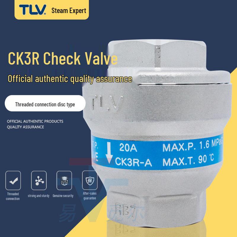 Japan TLV CK3R Brass Disc Check Valve, Low Pressure Drop, Threaded Connection